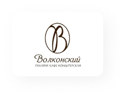 Логотип клиента