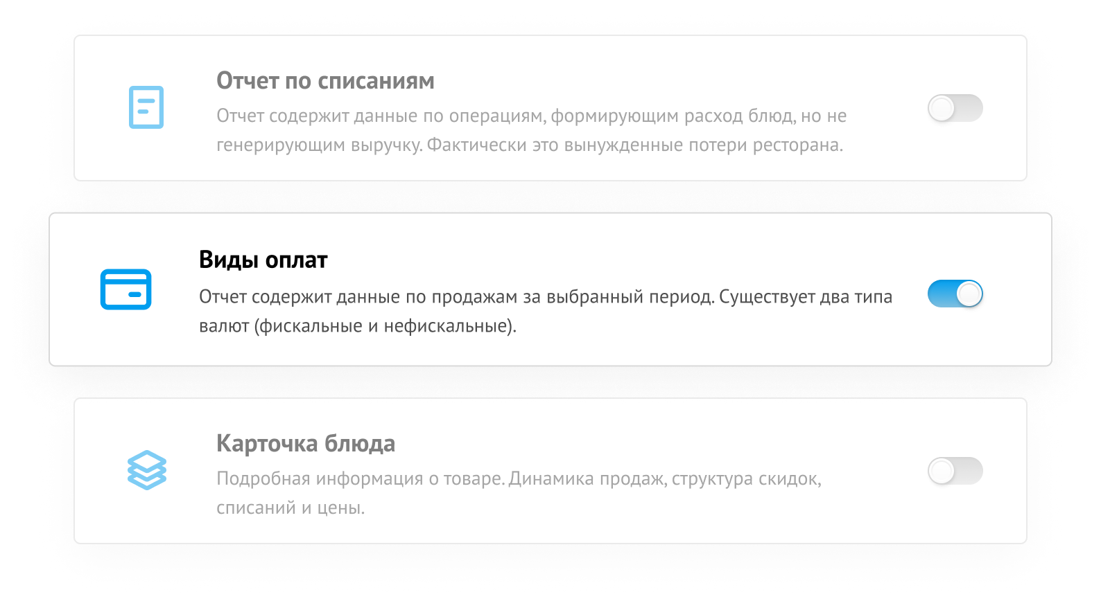 База отчетов системы